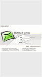 Mobile Screenshot of mail.tedaich.com